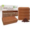 Coco Coir 650gm (5 Bricks)